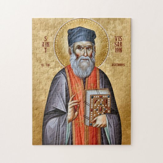 St. Bessarion the Agathonite Orthodox Icon         Puzzle (Vertikal)
