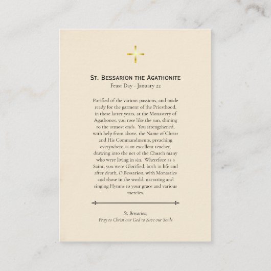 St. Bessarion the Agathonite Orthodox Prayer Card Platzkarte (Rückseite)