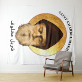 St. Charbel Größte Kirchenmauer Tapestry Wandteppich (Beispiel (Horizontal))