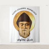 St. Charbel Größte Kirchenmauer Tapestry Wandteppich (Vorderseite)