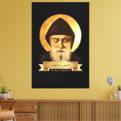 St Charbel (Sharbel) Makhlouf Maronite (40" x 60") Leinwanddruck (Insitu (Wohnzimmer))