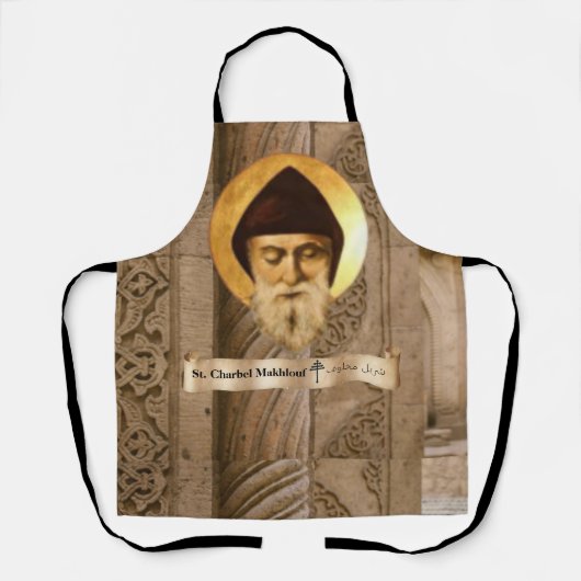 St. Charbel (Sharbel) Makhlouf Schürze (Vorderseite)