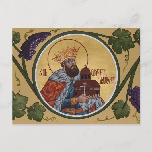 St. Constantin Brancoveanu Prayer Card Postkarte (Vorderseite)