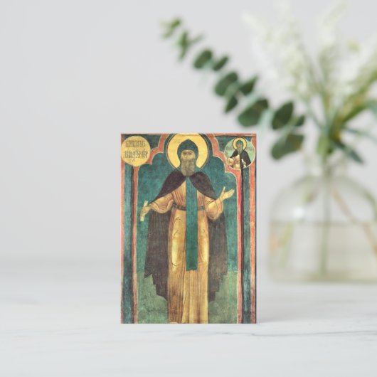 St. Daniel of Moscow Orthodox Prayer Card Platzkarte (Stehend Vorderseite)