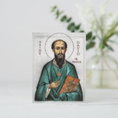 St. David von Wales Orthodox Christliches Symbol Postkarte (Stehend Vorderseite)