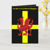 St Davids Cross And Welsh Dragon Heraldry Design Karte (Gelbe Blume)