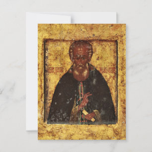 St. Demetrius der Wonderworker des Priluki Icon Postkarte