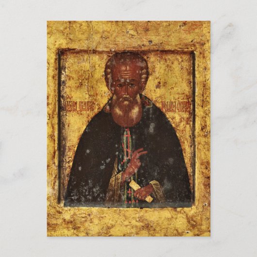 St. Demetrius der Wonderworker des Priluki Icon Postkarte (Vorderseite)