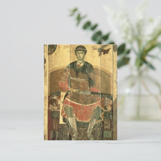 St. Demetrius von Salonica, 12. Jahrhundert Postkarte (Stehend Vorderseite)