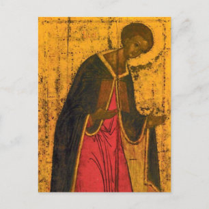 St. Demetrius von Thessaloniki von Andrei Rublev Postkarte