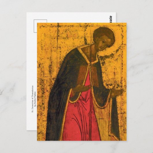 St. Demetrius von Thessaloniki von Andrei Rublev Postkarte (Vorne/Hinten)
