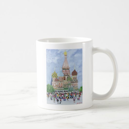 St. Die Kathedralen-Roter Platz 1995 des Kaffeetasse (Rechts)