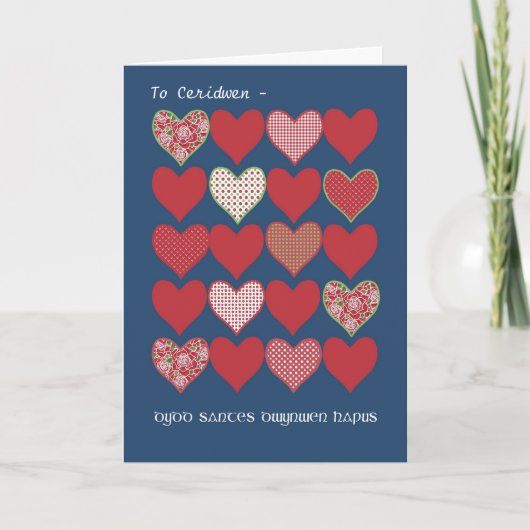 St Dwynwen's Day Red Hearts Card Welsh Gruß Karte (Vorderseite)
