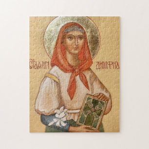 St. Dymphna von Irland Orthodoxe christliche Ikone Puzzle