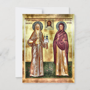 St. Elisabeth the New Martyr Orthodox Icon Postkarte