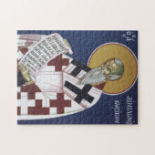 St. Emilian the Confessor Orthodox Christian Icon Puzzle (Horizontal)