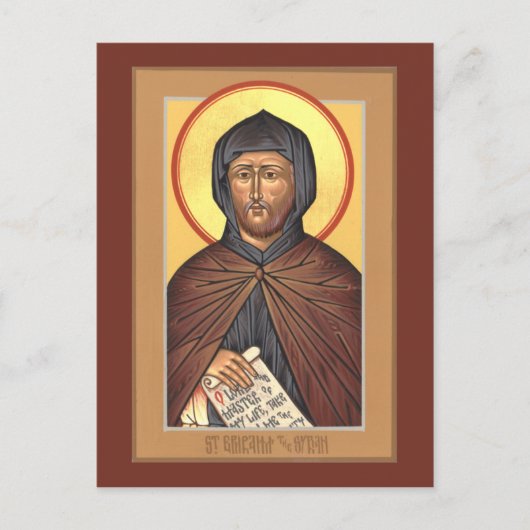 St. Ephraim die syrische Gebetskarte Postkarte (Vorderseite)
