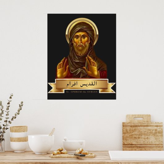St. Ephrem, das syrische Poster (Küche)