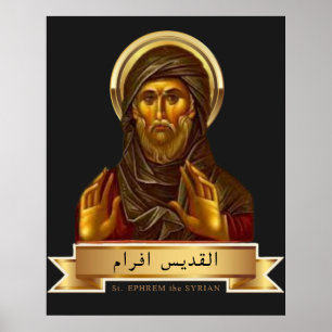 St. Ephrem der Syrer Poster