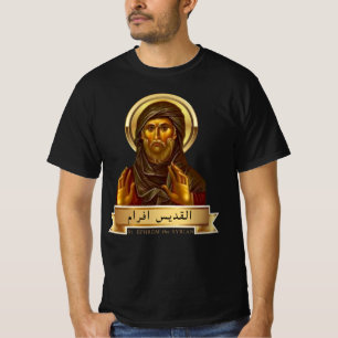 St. Ephrem der Syrer  T-Shirt