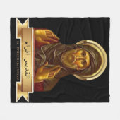 St. Ephrem der syrische Blanket Fleecedecke (Vorderseite (Horizontal))