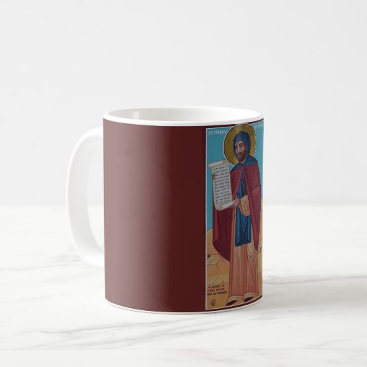 St. Ephrem Kaffeetasse (Vorderseite Links)
