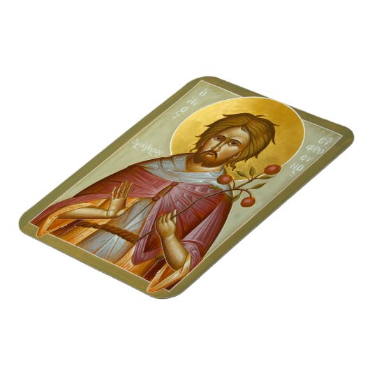 St Euphrosynus, das Cook Magnet (Linke Seite)