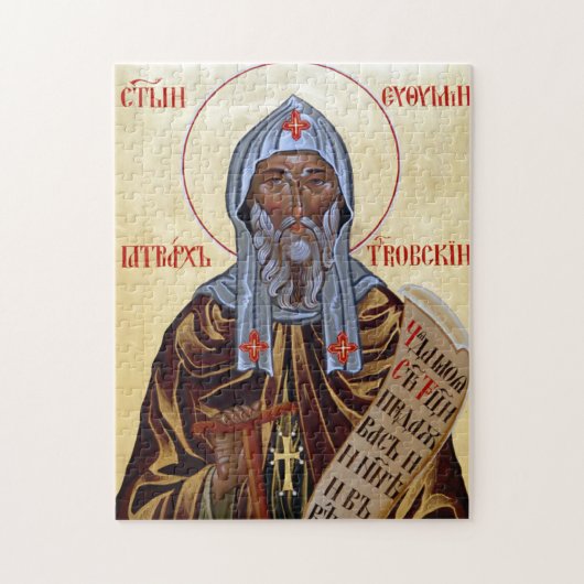 St. Euthymios, Patriarch of Trnovo Orthodox Icon   Puzzle (Vertikal)