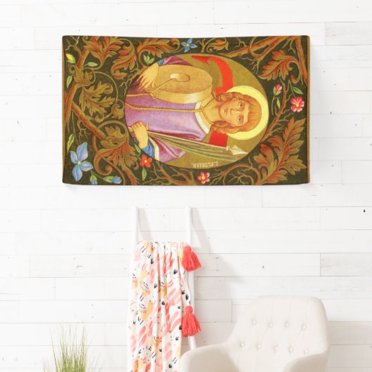 St. Florian von Lorch (PM 03) Banner 1 (Insitu)