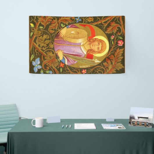 St. Florian von Lorch (PM 03) Banner 1 (Messeveranstaltung)