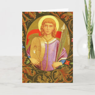 St. Florian von Lorch (PM 03) Leere Gruß Karte