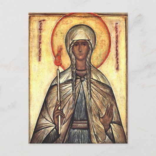 St. Genevieve of Paris Orthodox Christian Icon Postkarte (Vorderseite)