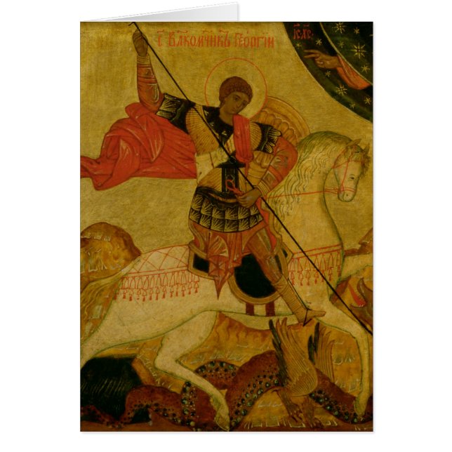 St George, das den Drachen tötet (Vorne)