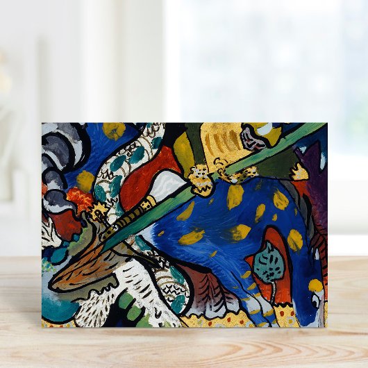 St. George I | Kandinsky Karte