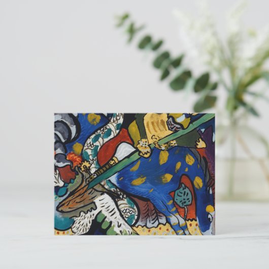 St. George I | Kandinsky Postkarte (Stehend Vorderseite)