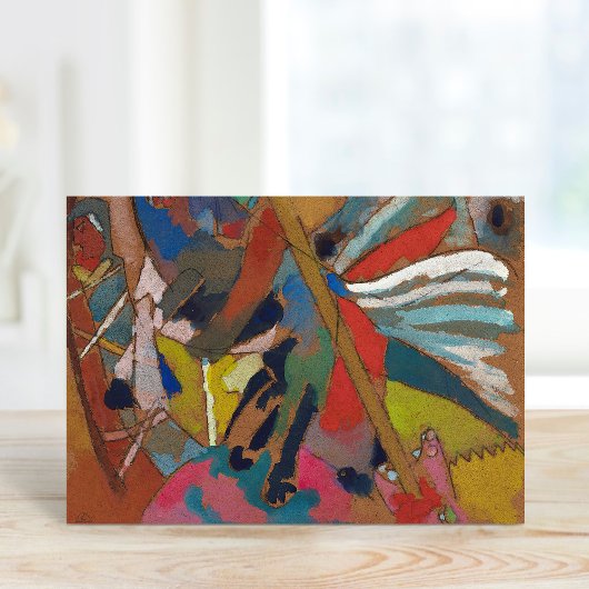 St. George II | Kandinsky Karte