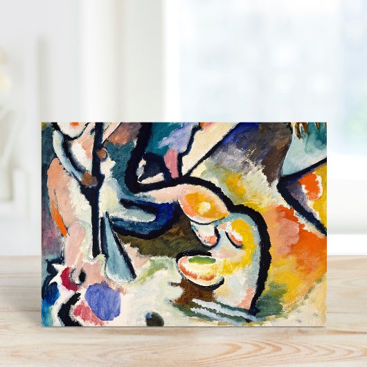 St. George III | Kandinsky Karte