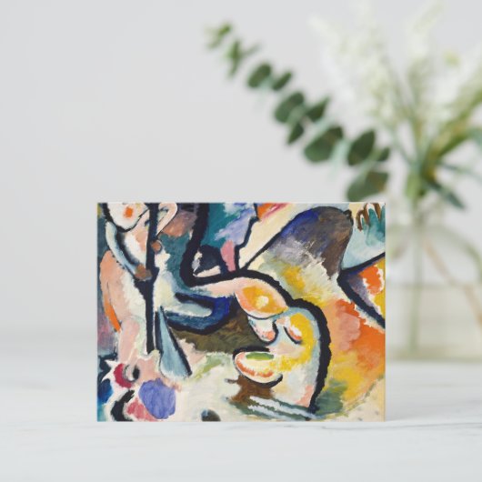 St. George III | Kandinsky Postkarte (Stehend Vorderseite)