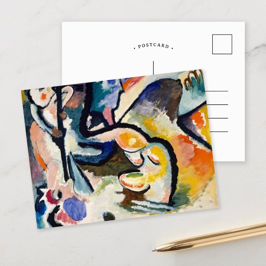 St. George III | Kandinsky Postkarte