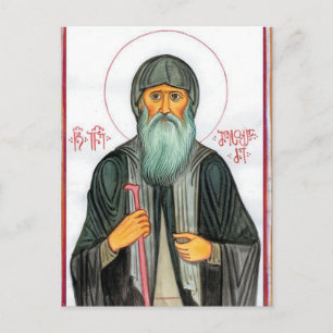 St. George (John) von Georgien Orthodoxe Ikone  Postkarte
