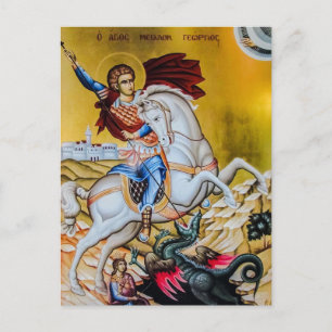 St. George Orthodox Icon Postkarte