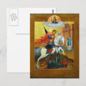 St. George Postkarte (Vorne/Hinten)