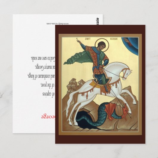 St. George Prayer Card Postkarte (Vorne/Hinten)