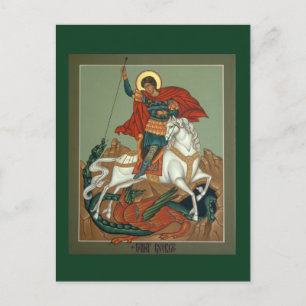 St. George Prayer Card Postkarte