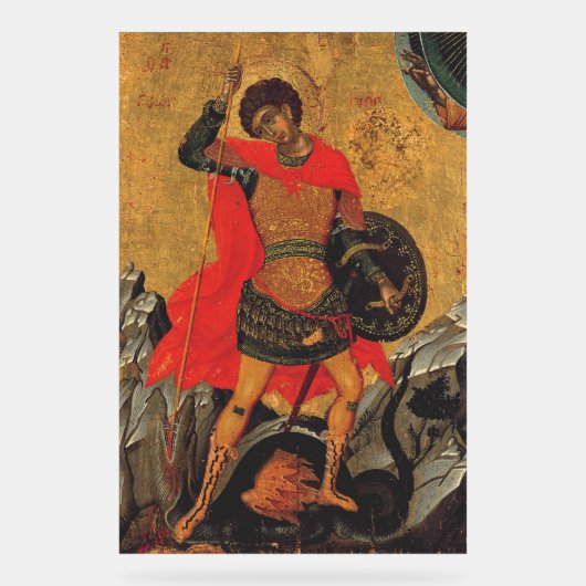 St. George und das orthodoxe Drachensymbol Acrylschild (Vorderseite)