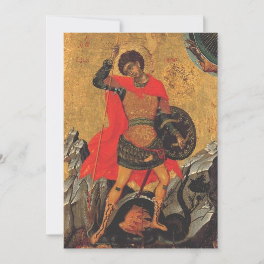 St. George und das orthodoxe Drachensymbol Einladung (Vorderseite)