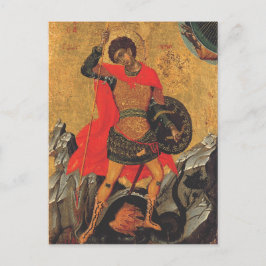 St. George und das orthodoxe Drachensymbol Postkarte