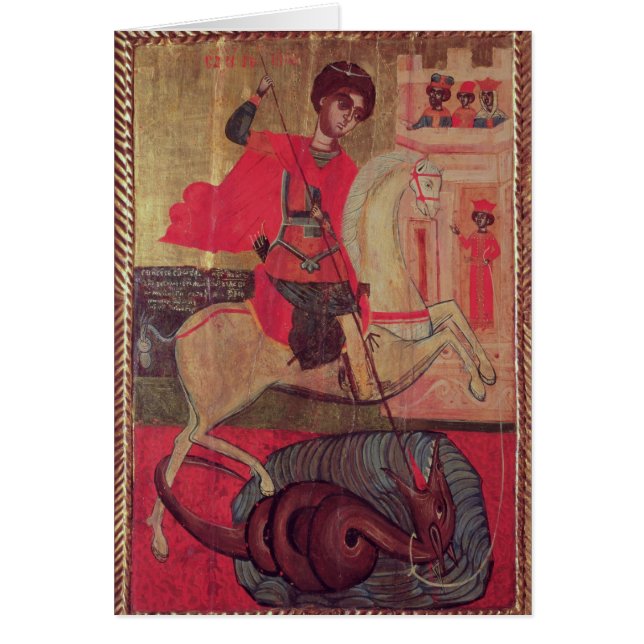 St George und der Drache, 1667 (Vorne)