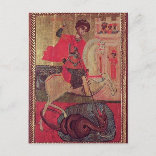 St. George und der Drache, 1667 Postkarte (Vorderseite)