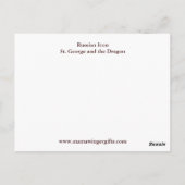 St. George und der Drache Postkarte (Rückseite)